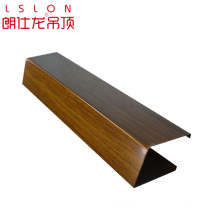 aluminum metal baffle ceiling system